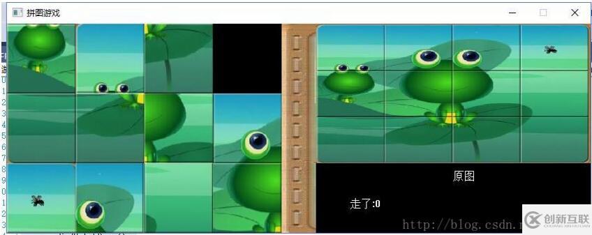 C++实现拼图游戏代码（graphics图形库）
