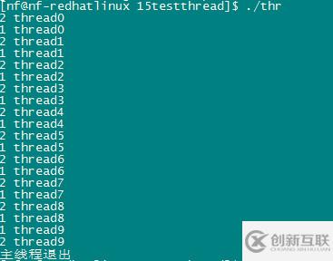 linux下c语言的多线程编程