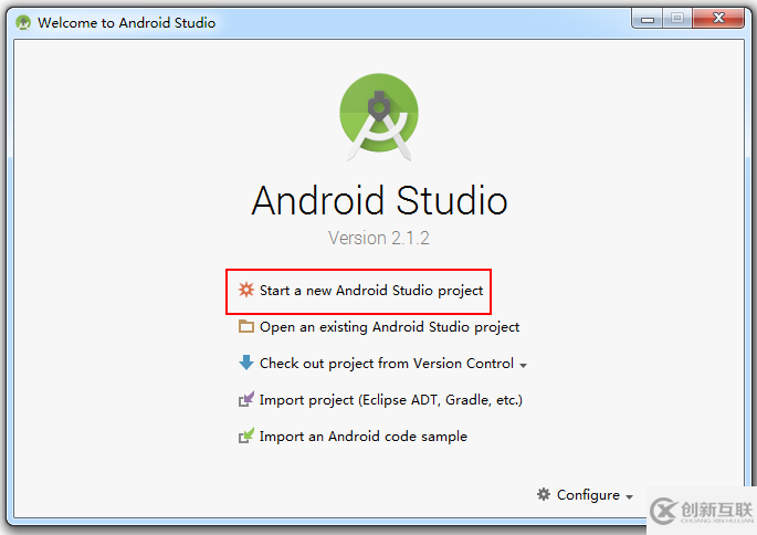 第一次使用Android Studio时你应该知道的一切配置(推荐)