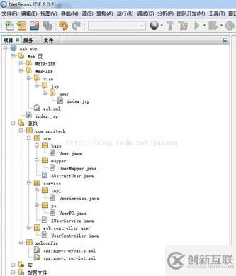 如何利用Spring MVC+ MyBatis搭建一个Web开发框架