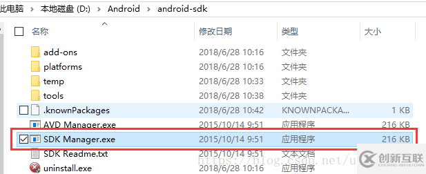 Android Studio3安装图文教程