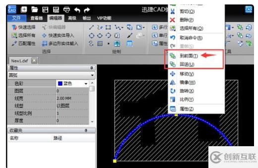 cad的工作界面如何组成的