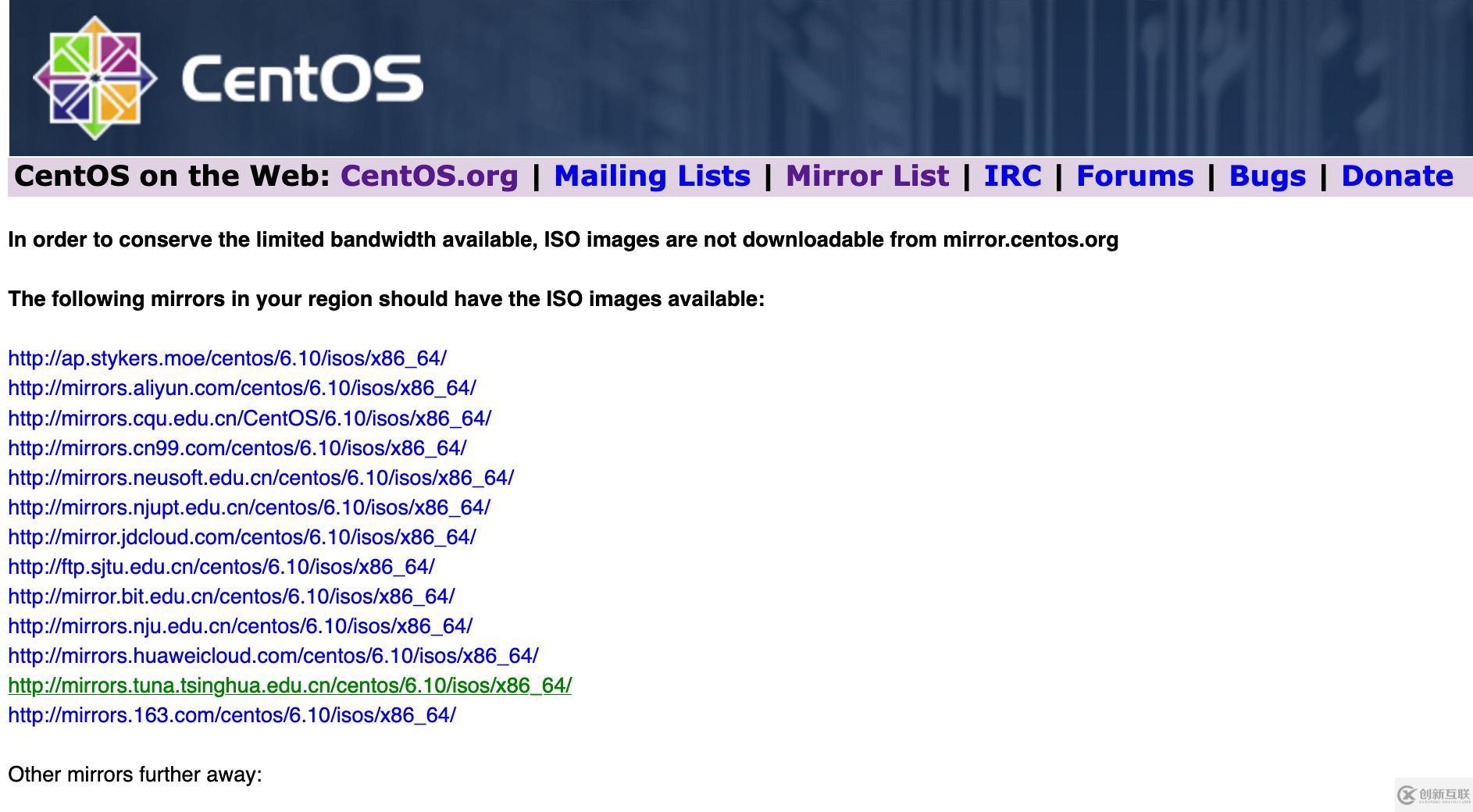 Linux系统安装指南 - CentOS 6.x