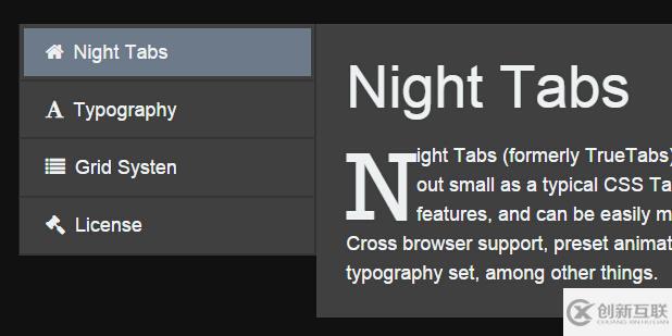 如何使用css3实现的tab选项卡