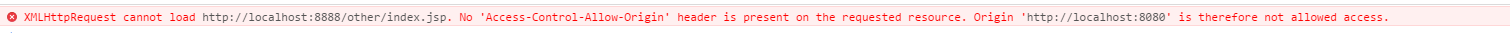 Jsonp如何解决ajax跨域问题