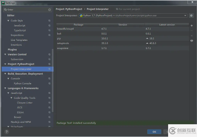 pycharm安装bs4的方法