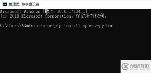 python中opencv的安装方法