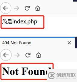 网站怎么隐藏php后缀