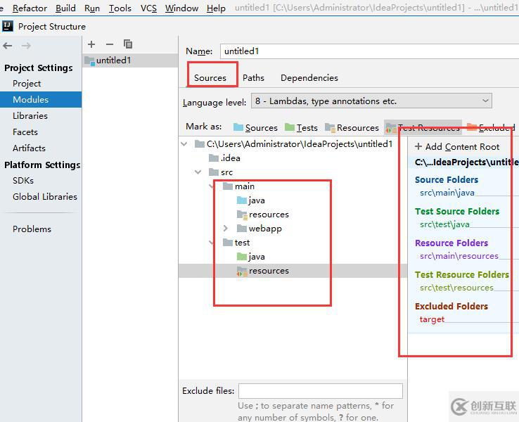 IntelliJ IDEA如何创建java maven项目