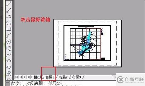 cad布局视口不显示图形的解决方法