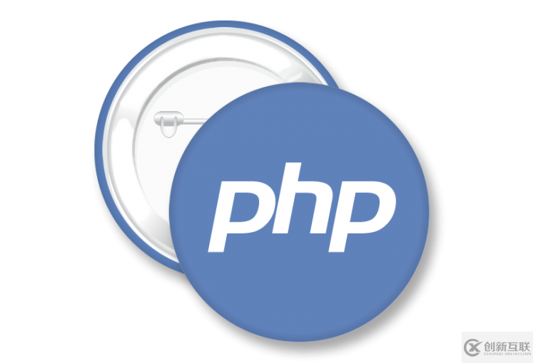 php用什么开发工具比较好