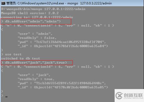 mongodb中运维的示例分析