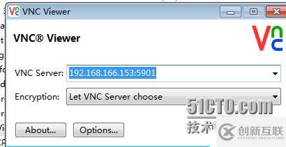 Redhat 6.x 系列如何安装vncserver实现图形化访问
