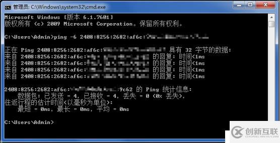 如何通过路由器部署IPv6网络