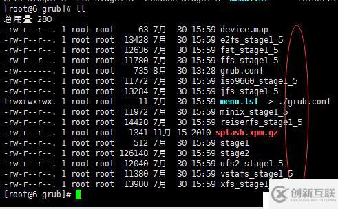 CentOS 6系统启动流程细微解读，不可忽略引导扇区的1.5阶段。