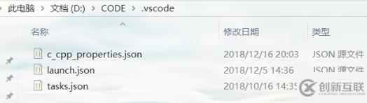 vscode怎样解决c++找不到头文件