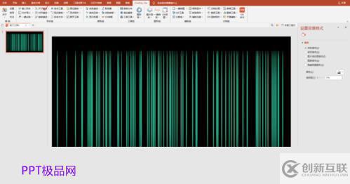PPT怎样制作出绚丽线条的效果