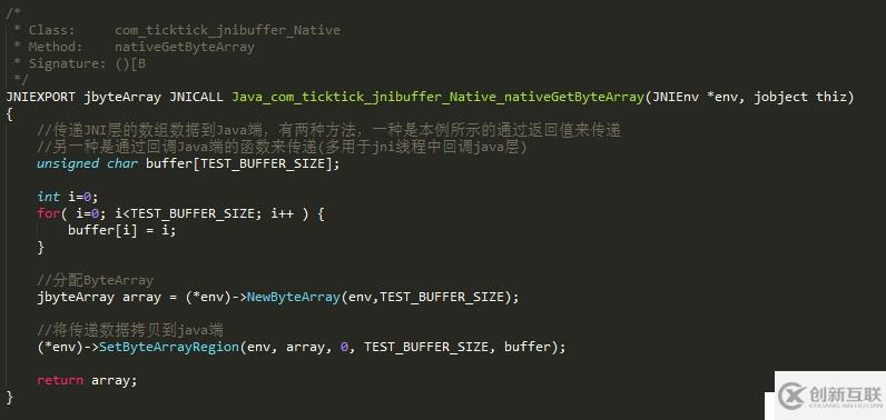 Android开发实践：Java层与Jni层的数组传递