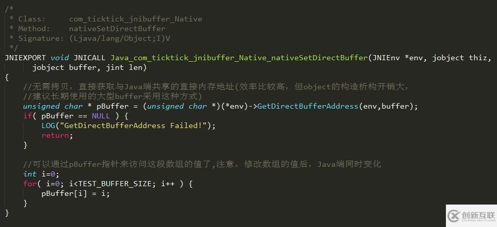 Android开发实践：Java层与Jni层的数组传递