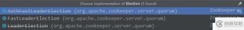 zookeeper（7）源码分析-集群Leader选举FastLeaderElection