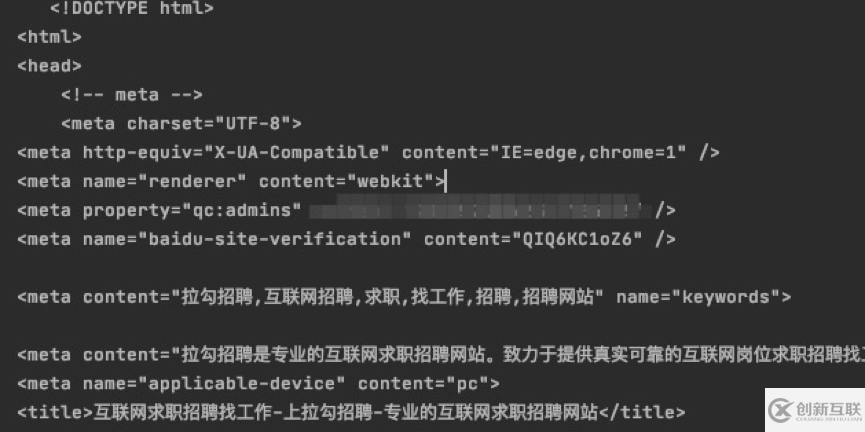 Python中怎么实现表单交互