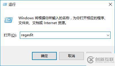 win10怎么阻止广告弹窗