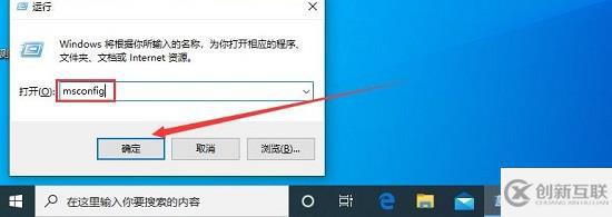 windows状态栏有哪些特点