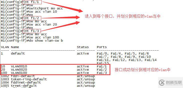 CentOS作为DHCP分配IP地址以及DHCP中继链路是怎样的