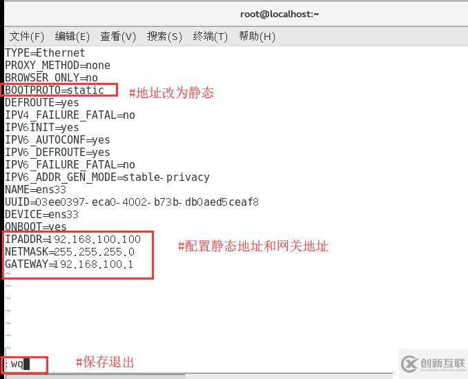 CentOS作为DHCP分配IP地址以及DHCP中继链路是怎样的