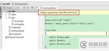 idea的php插件安装是怎样的