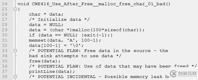 如何实现C++程序释放后使用导致的漏洞分析