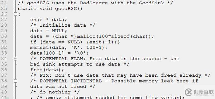 如何实现C++程序释放后使用导致的漏洞分析