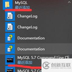 navicat for mysql连接不成功的解决方法