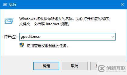 win10自动更新老是弹出怎么办