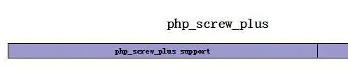如何保护php代码安全