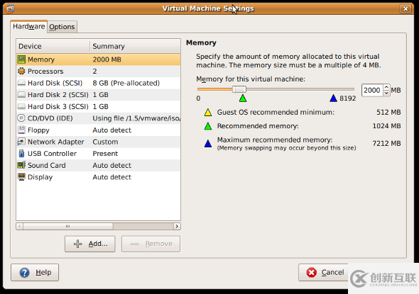 如何在不重启的情况下为Vmware Linux客户机添加新硬盘