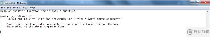 Python的print输出重定向举例分析
