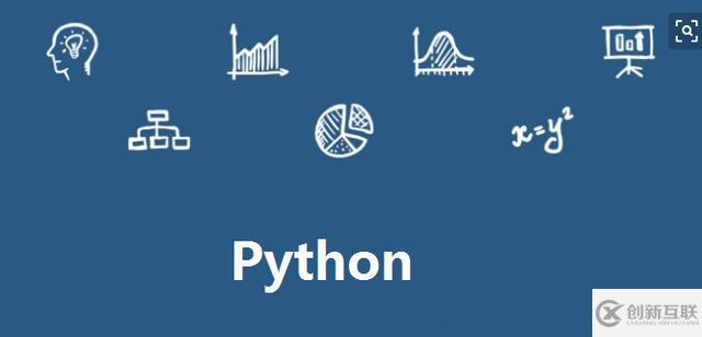 根据Python常见面试题来谈谈 Python 闭包