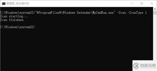 如何使用命令快速调用Windows Defender