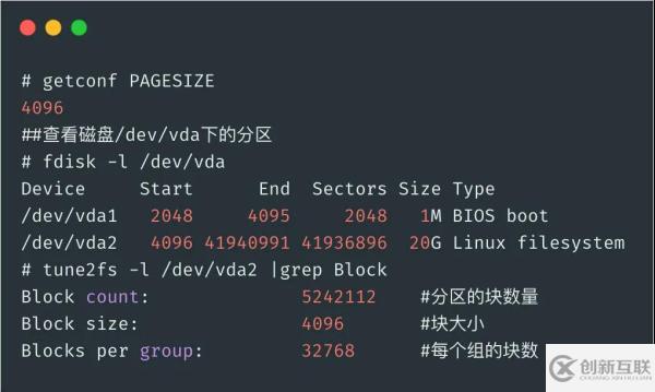 分库分表的方法教程