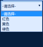 Vue中怎么利用枚举类型实现一个HTML下拉框