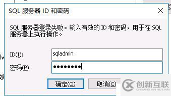 如何搭建Citrix桌面云实验环境？