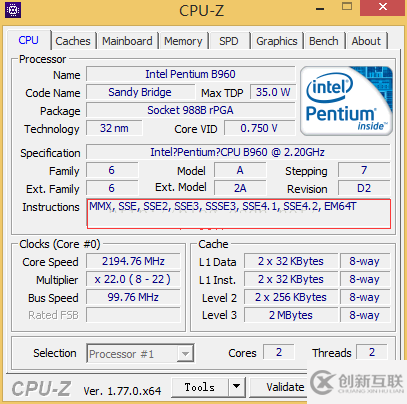 VMware workstation 12安装ubuntu 14.04（64位）