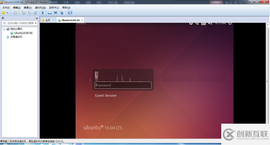 VMware workstation 12安装ubuntu 14.04（64位）