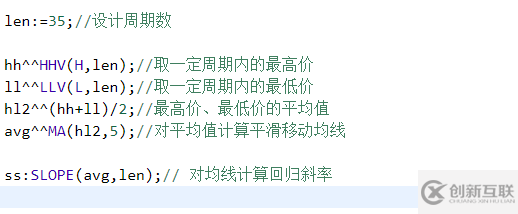 互联网中如何实现定量分型速率交易策略