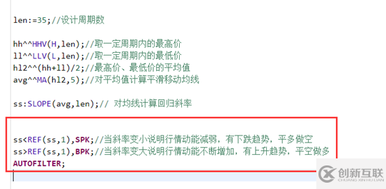 互联网中如何实现定量分型速率交易策略