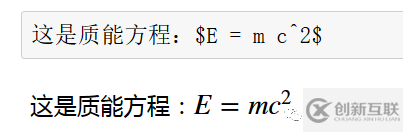 怎么用Latex排版数学公式