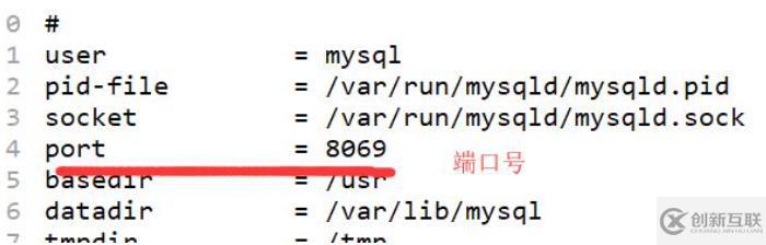 mysql远程连接端口并修改的方法