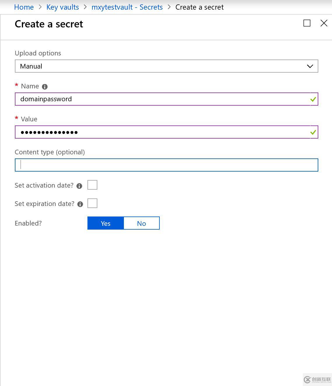 Azure自动化部署运维浅谈