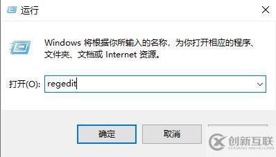 win10鼠标卡顿拖拽感如何解决